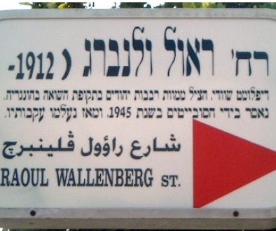 RAOULWALLENBERG