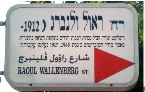 RAOULWALLENBERG