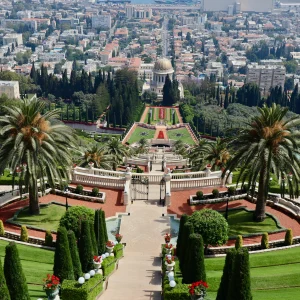 Bahai Gardens